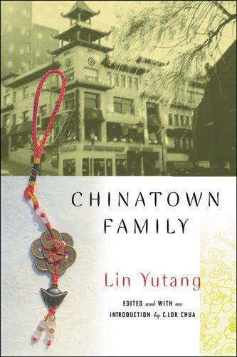Паперова книга «Chinatown Family» - фото №1