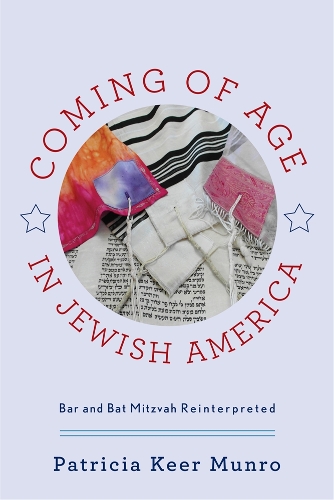 Бумажная книга «Coming of Age in Jewish America: Bar and Bat Mitzvah Reinterpreted», автор Патриция Кир Манро - фото №1