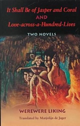Паперова книга «It Shall be of Jasper and Coral», автор Вервер Лікінг - фото №1