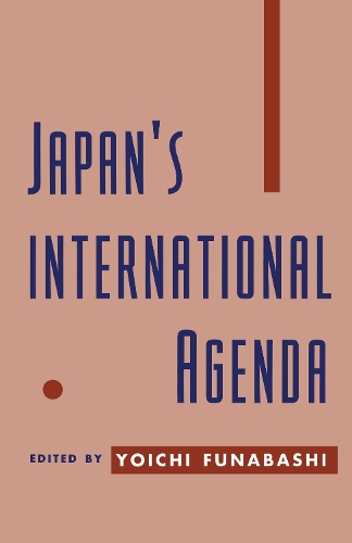 Бумажная книга «Japan's International Agenda», автор Йоичи Фунабаши - фото №1