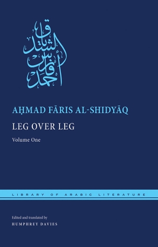 Паперова книга «Leg over Leg: Volume One», автор Амад Феріс аш-Шідяк - фото №1