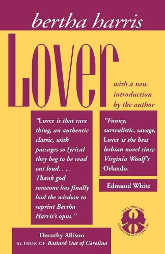 Бумажная книга «Lover», автор Берта Харрис - фото №1