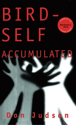 Бумажная книга «Bird-Self Accumulated», автор Дон Джадсон - фото №1