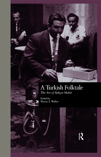Бумажная книга «A Turkish Folktale: The Art of Behet Mahir» - фото №1