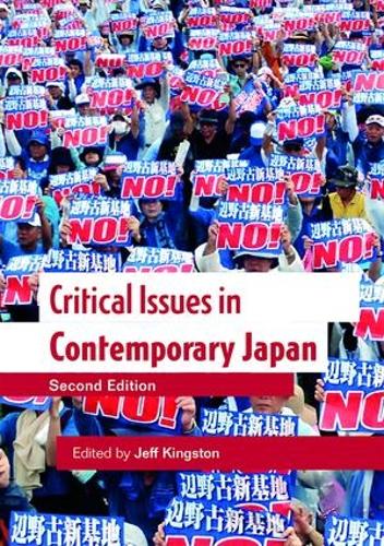 Бумажная книга «Critical Issues in Contemporary Japan» - фото №1