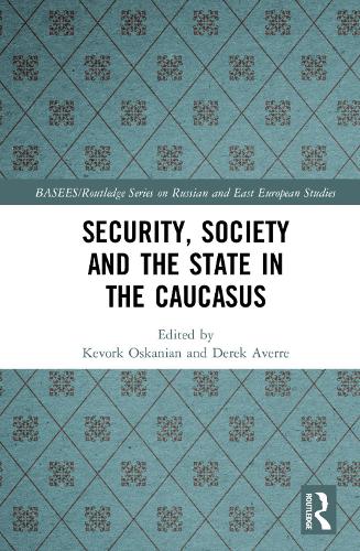 Бумажная книга «Security, Society and the State in the Caucasus» - фото №1