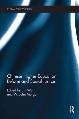 Паперова книга «Chinese Higher Education Reform and Social Justice» - фото №1