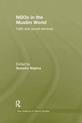 Бумажная книга «NGOs in the Muslim World: Faith and Social Services» - фото №1