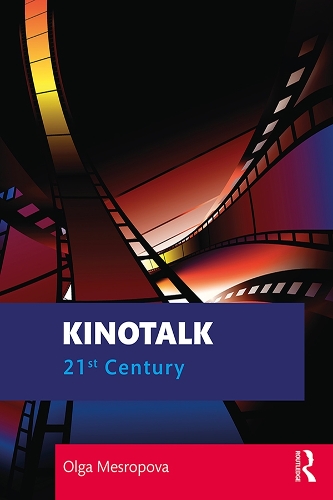 Бумажная книга «Kinotalk: 21st Century», автор Ольга Месропова - фото №1