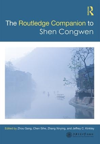 Бумажная книга «Routledge Companion to Shen Congwen» - фото №1