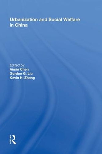 Бумажная книга «Urbanization and Social Welfare in China», автор Гордон Г. Лю - фото №1
