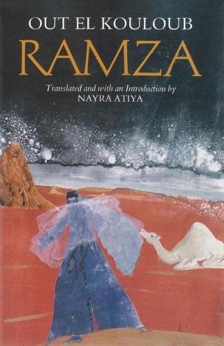 Паперова книга «Ramza: A Novel», авторів Найра Атія, Аут ель Кулуб - фото №1