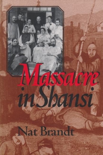Бумажная книга «Massacre in Shansi», автор Нат Брандт - фото №1