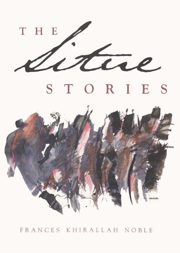 Бумажная книга «The Situe Stories», автор Фрэнсис Хиралла Нобл - фото №1