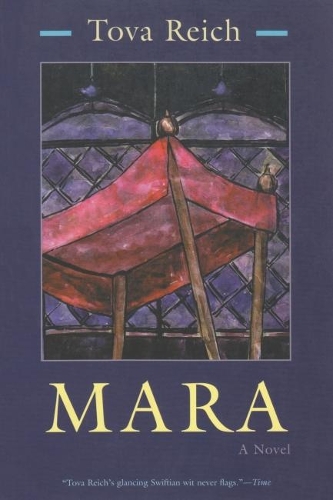 Паперова книга «Mara: A Novel», автор Това Райх - фото №1