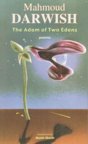 Бумажная книга «The Adam of Two Edens: Poems», автор Махмуд Дарвиш - фото №1