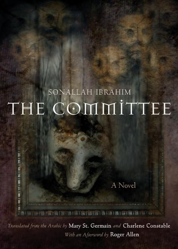 Бумажная книга «The Committee: A Novel», автор Соналла Ибрагим - фото №1