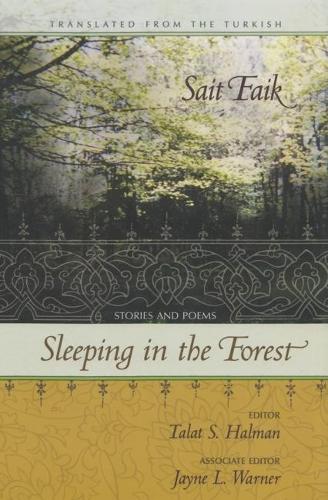 Паперова книга «Sleeping in the Forest: Stories and Poems», автор Саїт Фаїк - фото №1