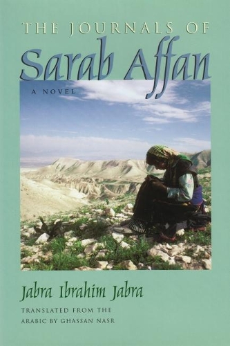 Бумажная книга «The Journals of Sarab Affan: A Novel», автор Джабра Ибрагим Джабра - фото №1