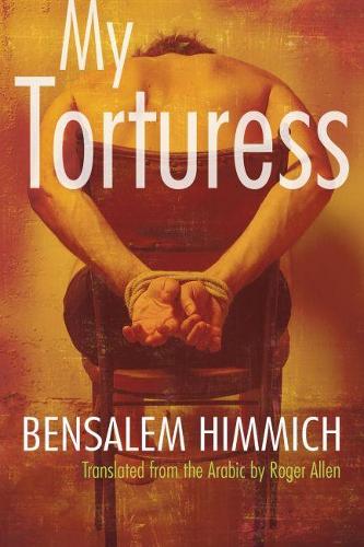 Паперова книга «My Torturess», автор Бенсалем Гімміх - фото №1
