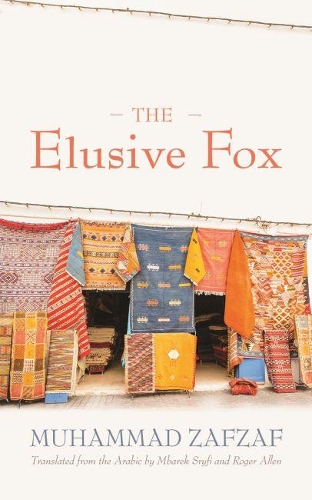 Бумажная книга «The Elusive Fox», автор Мухаммад Зафзаф - фото №1
