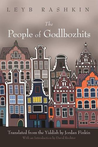 Бумажная книга «The People of Godlbozhits», авторов Джордан Финкин, Лейб Рашкин - фото №1