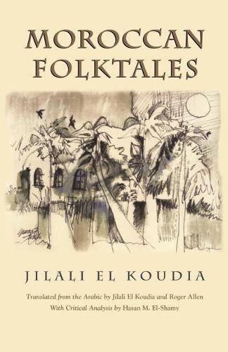 Бумажная книга «Moroccan Folktales», автор Джилали Эль Кудиа - фото №1