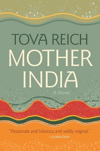 Бумажная книга «Mother India», автор Това Райх - фото №1