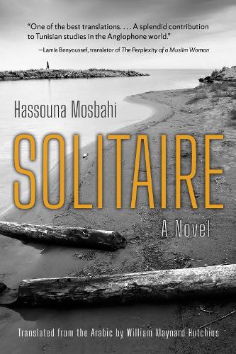 Паперова книга «Solitaire: A Novel», авторів Хассуна Мосбахі, Вільям Мейнард Хатчінс - фото №1