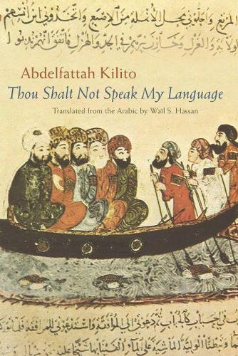 Бумажная книга «Thou Shalt Not Speak My Language», автор Абдельфаттах Килито - фото №1