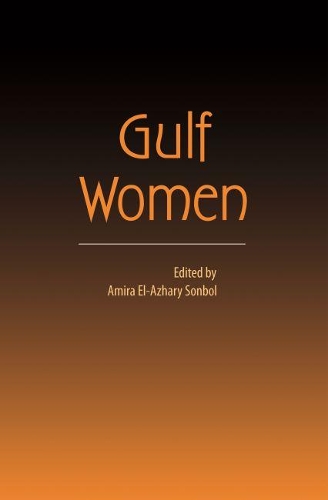 Бумажная книга «Gulf Women», автор Амира Сонбол - фото №1