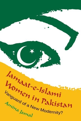 Бумажная книга «Jamaat-e-Islami Women in Pakistan: Vanguard of a New Modernity?», автор Амина Ямал - фото №1