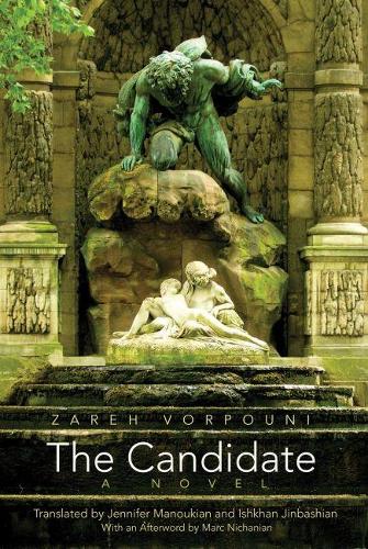 Бумажная книга «The Candidate: A Novel», автор Зарех Ворпуни - фото №1