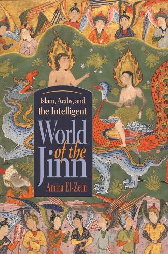 Паперова книга «Islam, Arabs, and the Intelligent World of the Jinn», автор Аміра Ель-Зейн - фото №1
