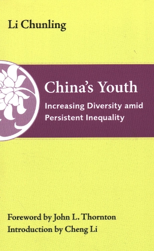 Паперова книга «China's Youth: Increasing Diversity amid Persistent Inequality», автор Лі Чунлін - фото №1