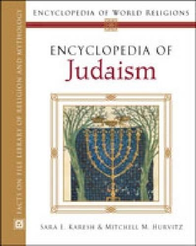 Паперова книга «Encyclopedia of Judaism», авторів Мітчелл М. Гурвіц, Сара Е. Кареш - фото №1