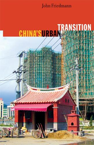 Бумажная книга «China's Urban Transition», автор Джон Фридман - фото №1