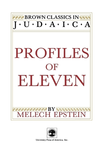 Бумажная книга «Profiles of Eleven», автор Мелех Эпштейн - фото №1