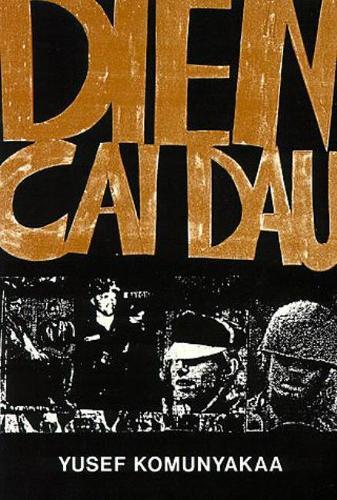 Паперова книга «Dien Cai Dau», автор Юсеф Комунякаа - фото №1