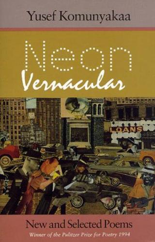 Паперова книга «Neon Vernacular», автор Юсеф Комунякаа - фото №1