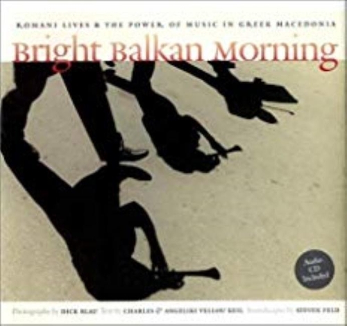 Бумажная книга «Bright Balkan Morning», авторов Анжелика Кейль, Чарльз Кейл - фото №1