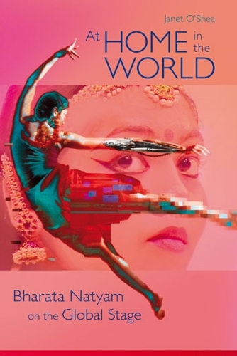 Бумажная книга «At Home in the World», автор Джанет О'Ши - фото №1