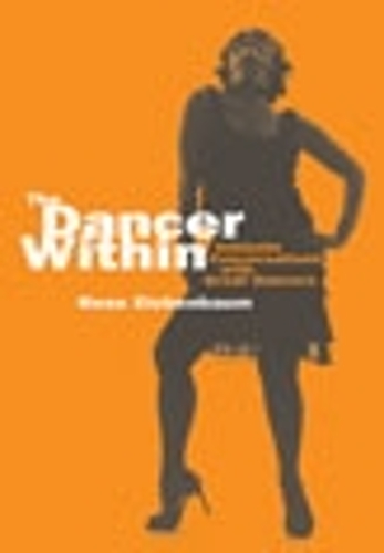 Паперова книга «The Dancer Within», автор Роуз Ейхенбаум - фото №1