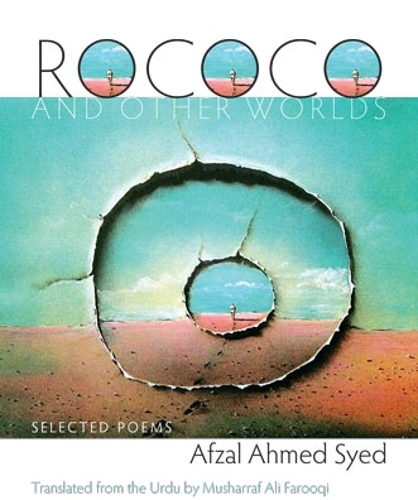 Бумажная книга «Rococo and Other Worlds: Selected Poems», автор Афзал Ахмед Сайед - фото №1