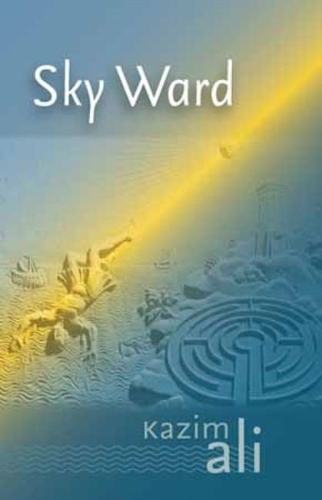 Паперова книга «Sky Ward», автор Казім Алі - фото №1