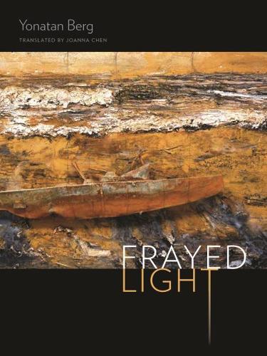 Бумажная книга «Frayed Light», авторов Джоанна Чен, Йонатан Берг - фото №1