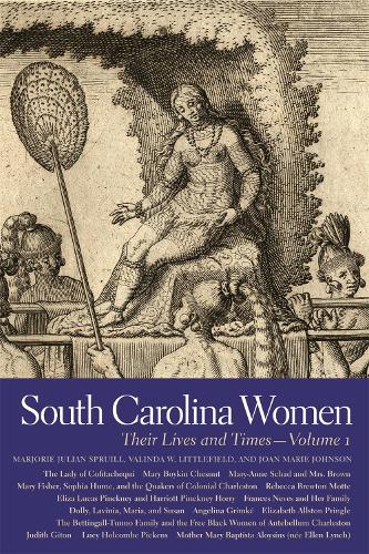 Бумажная книга «South Carolina Women v. 1; Their Lives and Times», автор Марджори Джулиан Спруилл - фото №1