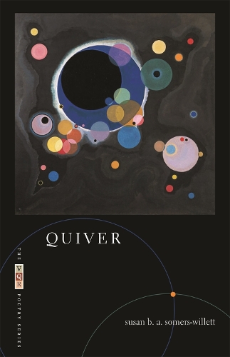 Паперова книга «Quiver», автор Сюзан Б. А. Сомерс-Віллетт - фото №1