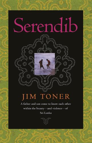 Паперова книга «Serendib», автор Джим Тонер - фото №1