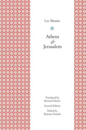 Бумажная книга «Athens and Jerusalem», автор Лев Шестов - фото №1